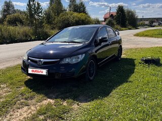 2008 Honda Civic VIII, чёрный, 850000 рублей, вид 1