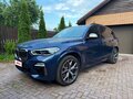 2020 BMW X5 M50d IV (G05/G18), синий, 6550000 рублей