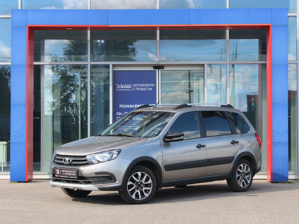 Открыть фотографии: Lada (ВАЗ) Granta I Рестайлинг