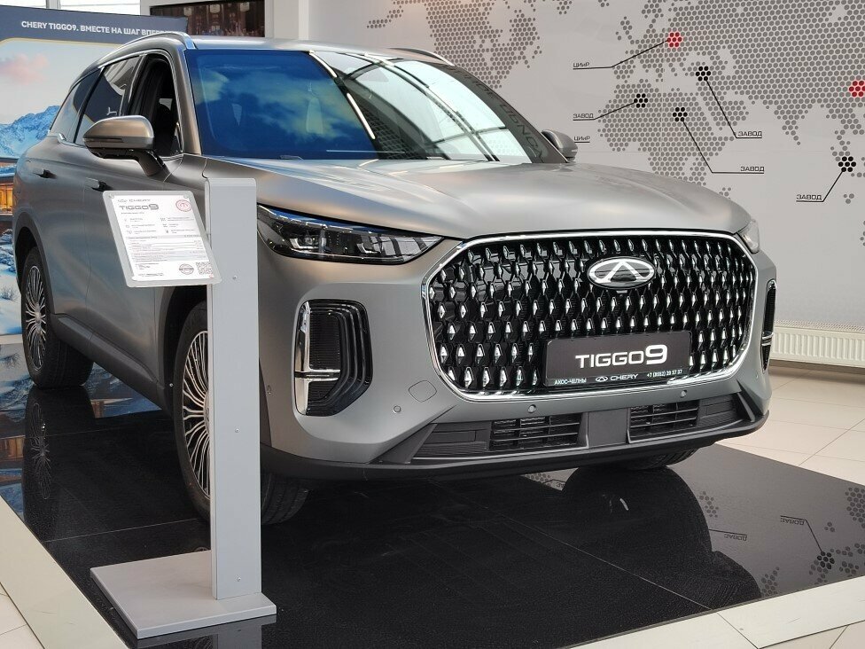 Открыть фотографии: Chery Tiggo 9 I
