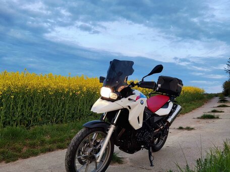 2011 BMW F 650 GS, белый, 660000 рублей, вид 5
