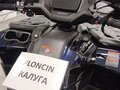 2026 Loncin XWolf 1000, синий, 1164000 рублей - вид 6
