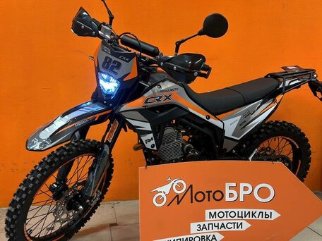 2025 Regulmoto CR-X, золотистый, 213000 рублей, вид 1