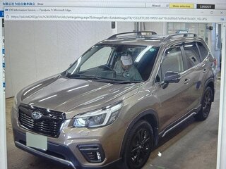 2021 Subaru Forester V, коричневый, 3800000 рублей, вид 1