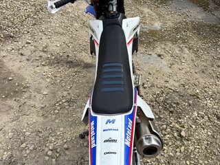 2024 Motoland XR250 Enduro, белый, 129000 рублей, вид 3