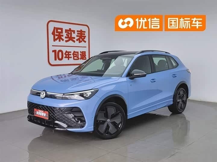 Открыть фотографии: Volkswagen Tiguan III (China Market)