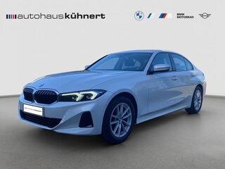 2023 BMW 3 серии 318i VII (G2x) Рестайлинг, серый, 3501352 рублей, вид 1