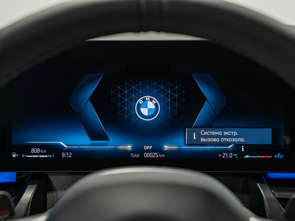 2025 BMW 5 серии 540d xDrive VIII (G60/G61/G68), серый, 12989000 рублей - вид 16
