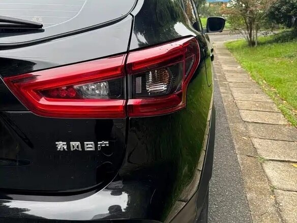 2022 Nissan Qashqai II Рестайлинг, чёрный, 1790464 рублей - вид 14