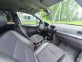 2008 Opel Astra H Рестайлинг, бежевый, 400000 рублей - вид 10