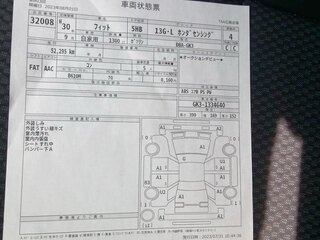2018 Honda Fit III Рестайлинг, синий, 1300000 рублей, вид 4