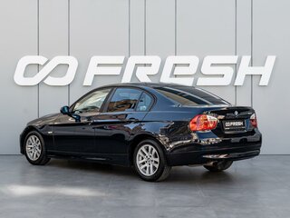 2007 BMW 3 серии 318i V (E90/E91/E92/E93), синий, 825000 рублей, вид 2