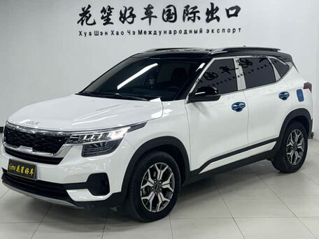 Kia KX3