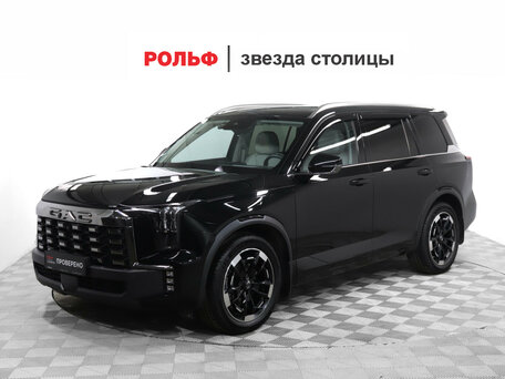 GAC GS8 II