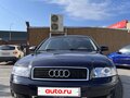 2002 Audi A4 II (B6), синий, 570000 рублей - вид 1