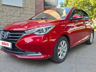 2023 Changan Alsvin, пурпурный, 1100000 рублей, вид 4