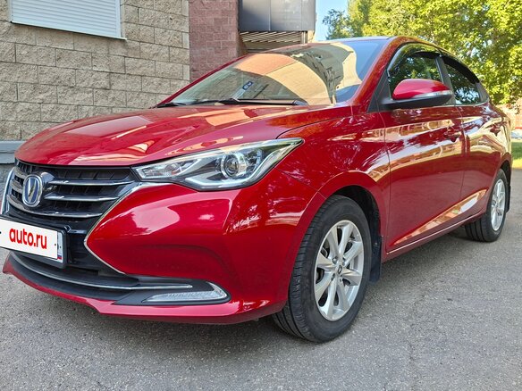 2023 Changan Alsvin, пурпурный, 1100000 рублей - вид 3