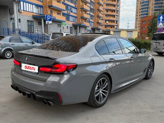 2021 BMW 5 серии 520i VII (G30/G31/G38) Рестайлинг, серый, 4390000 рублей, вид 3