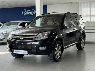Great Wall Hover