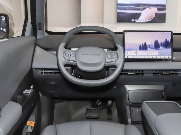 2026 Dongfeng Nammi 06 52 kWh, белый - вид 10