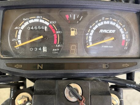 2023 Racer Tourist, красный, 70000 рублей, вид 4