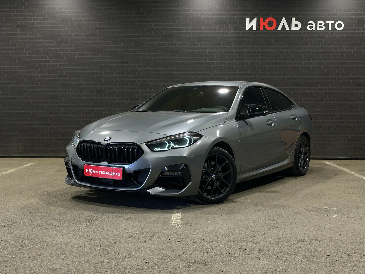 Открыть фотографии: BMW 2 серии F44