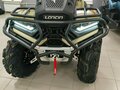 2026 Loncin XWolf 700L Mud, зелёный, 999000 рублей