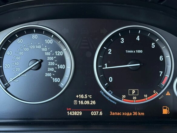 2016 BMW 5 серии 528i xDrive VI (F10/F11/F07) Рестайлинг, чёрный, 1890000 рублей - вид 17