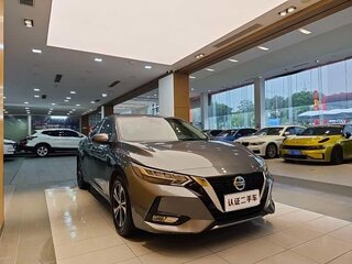 2022 Nissan Sylphy IV (B18), серый, 1350678 рублей, вид 1