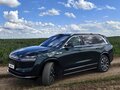 2024 Aito M9 275 I, зелёный, 10710000 рублей