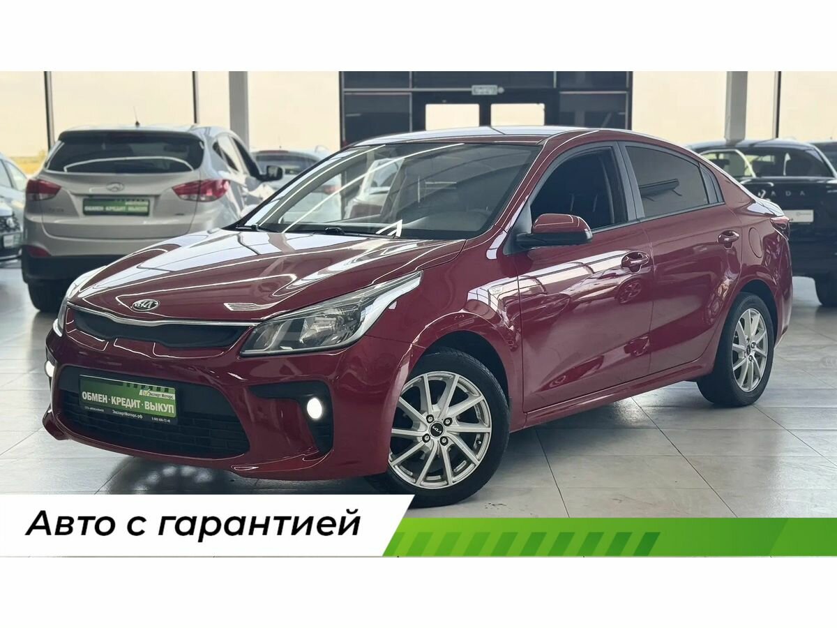 Открыть фотографии: Kia Rio IV
