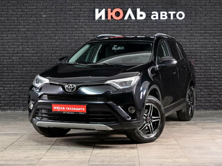 2018 Toyota RAV4 IV (XA40) Рестайлинг, чёрный, 2110000 рублей, вид 1