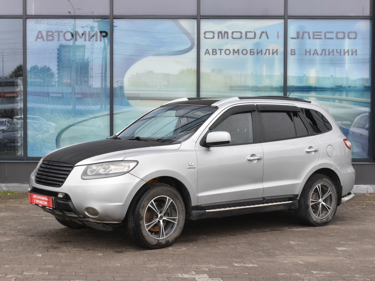 Открыть фотографии: Hyundai Santa Fe II