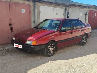 1988 Volkswagen Passat B3, пурпурный, 260000 рублей, вид 1