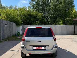 2007 Ford Fusion I Рестайлинг, серебристый, 505000 рублей, вид 2