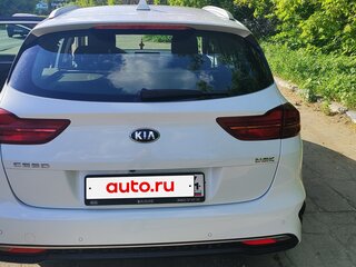2020 Kia Ceed III, белый, 2150000 рублей, вид 3