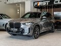 2025 BMW X5 40i IV (G05/G18) Рестайлинг, серый - вид 2