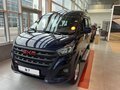 2026 SKM M7, синий - вид 4