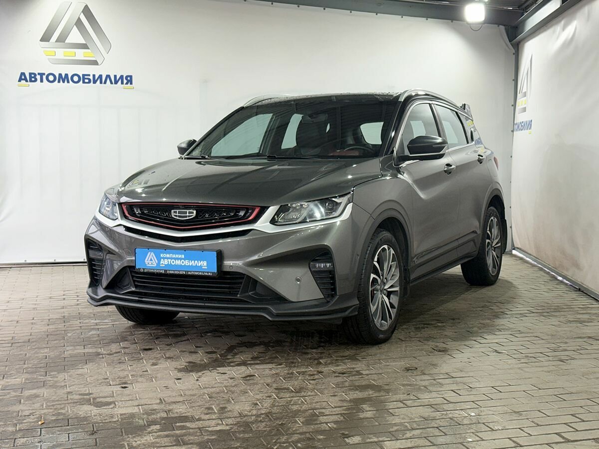 Открыть фотографии: Geely Coolray I