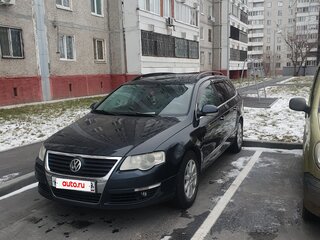 2007 Volkswagen Passat B6, синий, 450000 рублей, вид 1