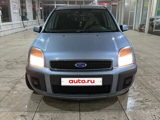 2007 Ford Fusion I Рестайлинг, серый, 465000 рублей, вид 1