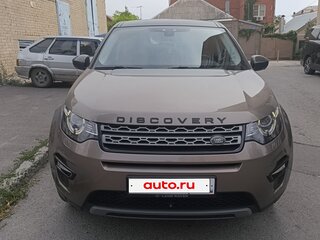 2015 Land Rover Discovery Sport I, коричневый, 2300000 рублей, вид 1
