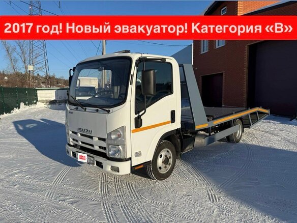 2017 Isuzu Elf (N-series), белый, 2695000 рублей