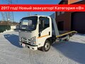 2017 Isuzu Elf (N-series), белый, 2695000 рублей