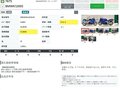 2005 BMW K 1200 S, синий, 777000 рублей - вид 7