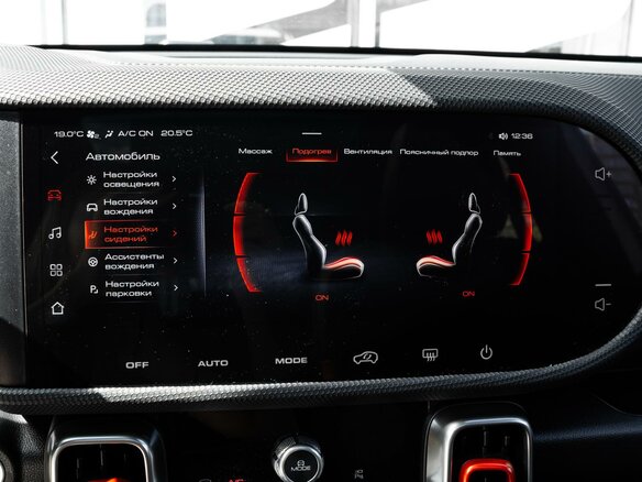 2023 Haval Dargo I, белый - вид 18
