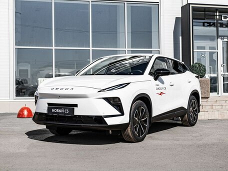 Omoda C5 II