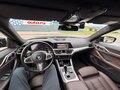 2021 BMW 4 серии Gran Coupe 420i G22, G23, G26, чёрный, 5000000 рублей - вид 10
