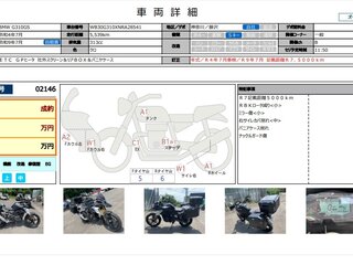 2022 BMW G 310 GS, чёрный, 485000 рублей, вид 3