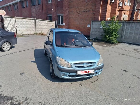 2008 Hyundai Getz I Рестайлинг, голубой, 260000 рублей - вид 2